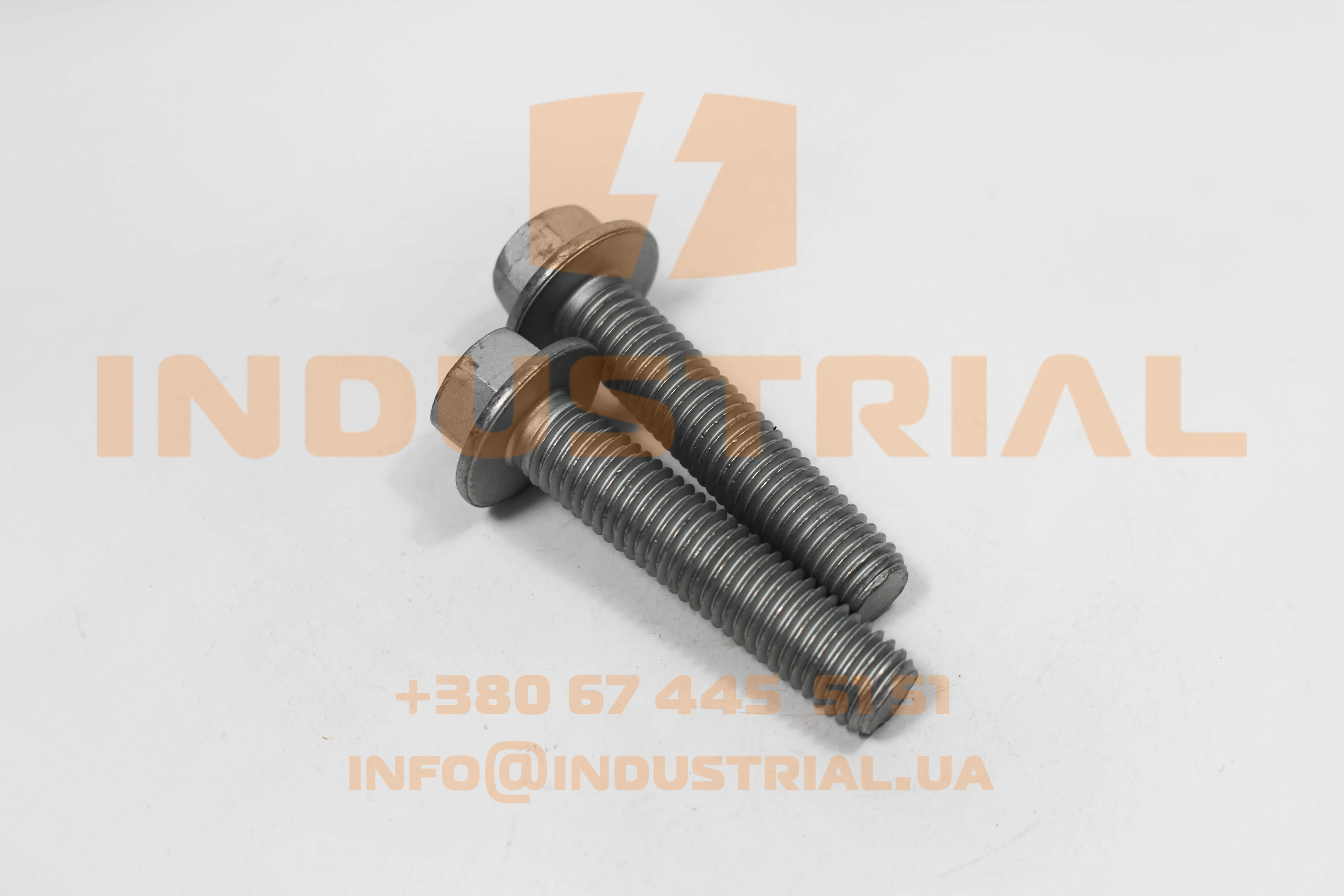 CNH 4112541 CNH INDUSTRIAL